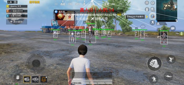 科技开挂器(免费) - 黑科技辅助平台通用型工具